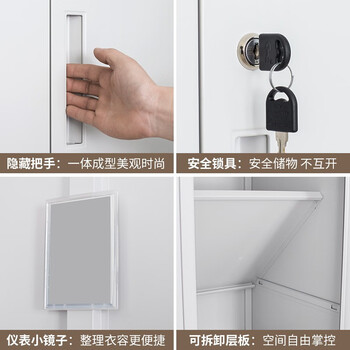 洛克菲勒钢制员工双门更衣柜存包柜多用途储物柜亚光灰双锁对开门衣柜