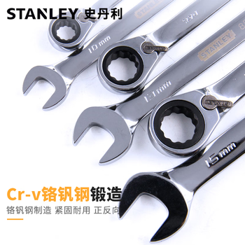 史丹利(STANLEY)公制精抛光双向棘开两用快扳16mm梅花开口机修汽修89-473-1L-22 史丹利(STANLEY)公制精抛光双向棘开两用快扳16mm梅花开口机修汽修89-473-1L-22