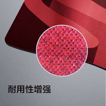 卓威奇亚（ZOWIE GEAR）H-SR-SE炽II 电竞鼠标垫 细面鼠标垫 游戏鼠标垫大号 电竞桌垫gsrse炽升级款大尺寸（随机发货）