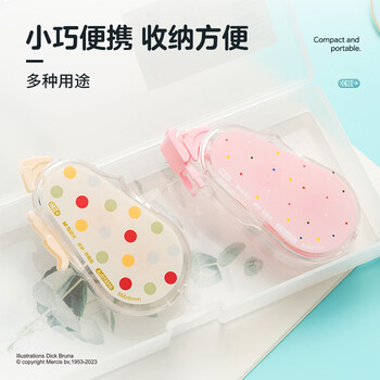 晨光文具素纹控点状双面胶 8m*6mm双面点点胶 学生创意手工手账 便携快涂可擦除颜色随机 AJD73310