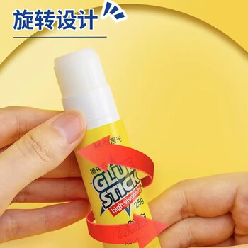 MG 晨光高粘度固体胶    25g     MG7104     24个装