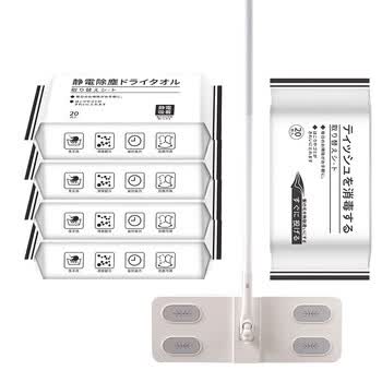初舍（CHUSHE）一次性干湿纸巾4包拖布铝合金平板拖把静电除尘免手洗拖把套装