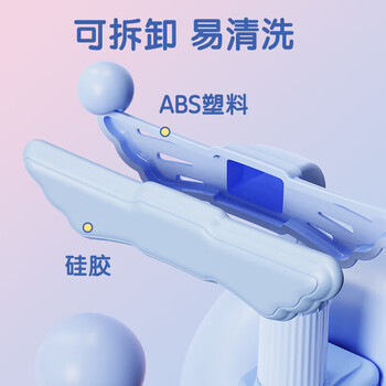 晨光（M&G）坐姿矫正器翅膀大软硅胶学生写字矫正器儿童守护翼粉色AHAN473337 1个装