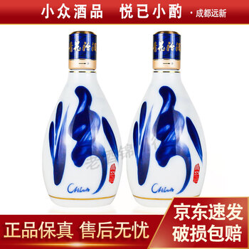 30年杏花村汾酒价格报价行情- 京东