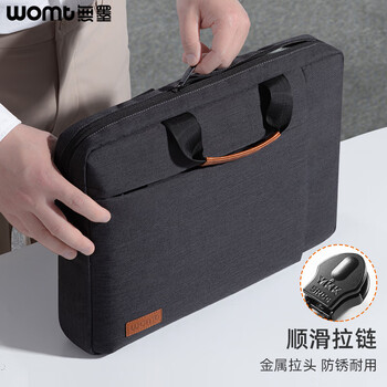 WOMT笔记本手提电脑包商务出差15.6/16英寸适用苹果华硕联想华为小米