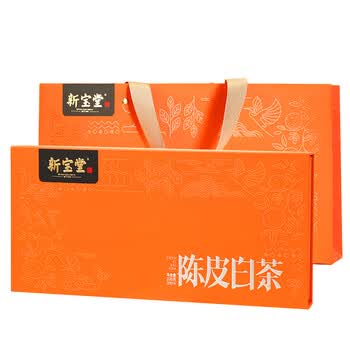 新宝堂 陈皮白茶 岭南新会福鼎白茶 正宗茶叶 养生茶250g【配手提袋】