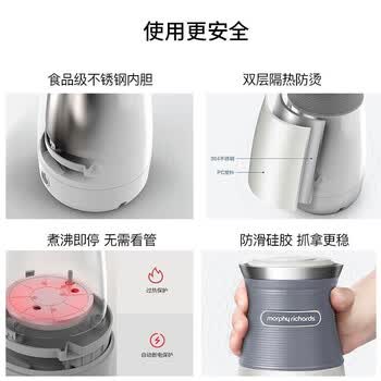 摩飞电器（HWM）摩飞电器 电水壶便携式不锈钢电热水壶迷你小容量水壶旅行出差酒店烧水壶 MR6090