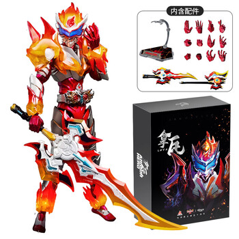 すぐ発送可能AULDEY 鎧甲勇士 炎龍、拿瓦、刑天、卡魄馬帥超