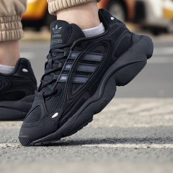 adidas アディゼロ　廃盤モデル　28.5センチ atmosとadidasによる G-SNK Collection第6弾、「adidas