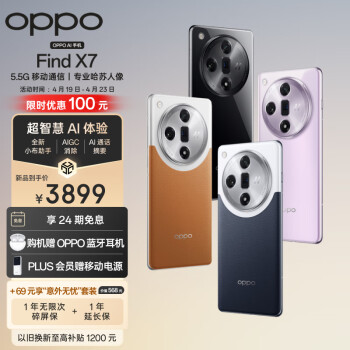 oppo7价格多少钱- 京东