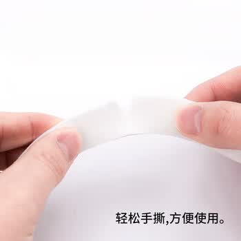 米太 双面泡沫胶10卷装12mm*5y 4.57米/卷高粘性带泡棉泡沫胶布HM-1v