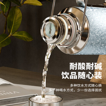 艾曼格（IMOGY）纯钛保温壶大容量保温杯高端焖茶壶外出水杯学生儿童水壶纯钛杯子