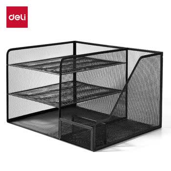 得力（deli）多功能金属网材组合式文件框/盘/栏书立办公用品桌面档案收纳盒多层资料架置物架带笔筒黑色PB103