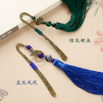 漢墨 复古风中国风铜艺书签 古典流苏绿花鲤鱼书签创意 礼物金属礼盒装