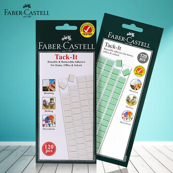 辉柏嘉（Faber-castell）粘土胶免钉胶无痕胶不易留胶痕进口黏土照片墙胶75G*5白色187077相框胶盲盒海报固定