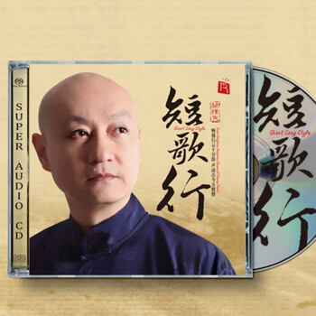 瑞鸣音乐官方旗舰店 - 京东