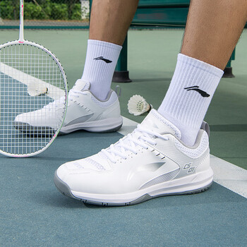 李宁(LI-NING)羽毛球鞋男女情侣款火箭鞋网球鞋乒乓球鞋贴地飞行运动鞋 李宁(LI-NING)羽毛球鞋男女情侣款火箭鞋网球鞋乒乓球鞋贴地飞行运动鞋