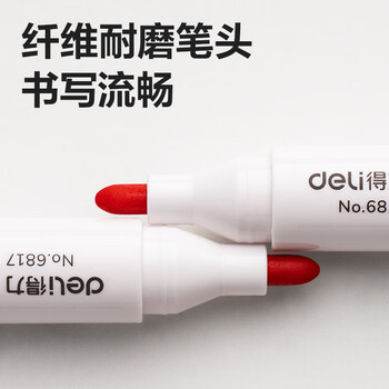 得力(deli) 粗头可擦易擦白板笔耐磨耐用 办公文具会议老师培训教学 红色10支/盒 P06817