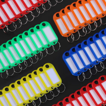 金隆兴 18位钥匙管理盘钥匙盘钥匙扣配彩色钥匙牌18位可标记钥匙链手提收纳钥匙管理盘 B18