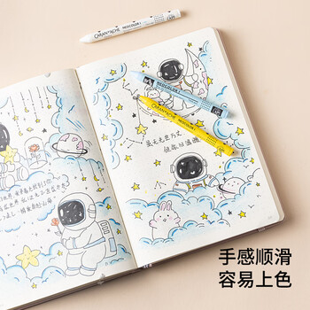 凯兰帝卡达瑞士进口油性单支补色40色专业级蜡笔不脏手无毒金属色儿童美术油画棒7000249橄榄色美育工具