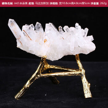 天然白水晶晶簇品牌及商品- 京东