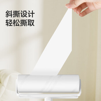 美丽雅粘毛器滚筒大号替换纸16cm共360撕卷毛沾猫毛衣服床上刷除黏毛尘