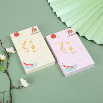 优学库书签文创文化纪念品旅游纪念品中国风金属书签城市款纪念品伴手礼 西安