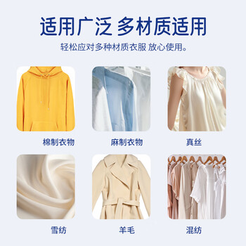 ONEFULL衣服固色增艳剂颜色恢复黑色衣物真丝羊毛还原修复掉色泛白500ml