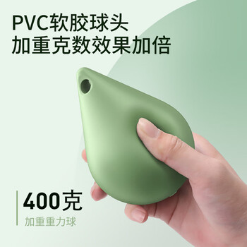 PROIRON普力艾 呼啦圈智能计数收腰男女可拆卸加重低噪音塑形器械 绿 PROIRON普力艾 呼啦圈智能计数收腰男女可拆卸加重低噪音塑形器械 绿