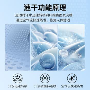 LP紧身长裤男士速干裤运动健身高弹压缩裤跑步训练透气打底紧身裤