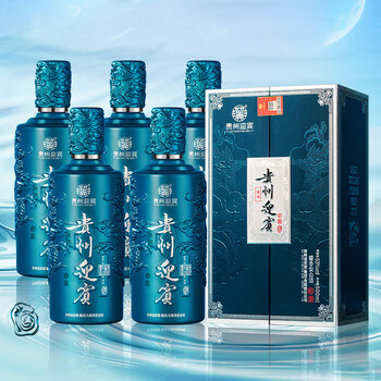 53度貴州迎賓酒（臻釀級）500ml/瓶