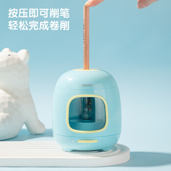得力（deli）学生电动卷笔刀铅笔削笔器3档粗细可调转笔刀双电源按压半自动削笔机削笔刀儿童生日礼物男女孩