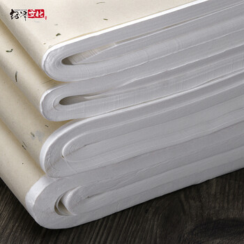 【全网低价】绍泽文化 半生半熟宣纸四尺三开100张/刀 初学练习毛笔书法用纸 【全网低价】绍泽文化 半生半熟宣纸四尺三开100张/刀 初学练习毛笔书法用纸