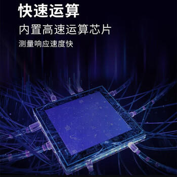 优利德电子高精度激光测距仪手持红外线测距仪LM100V+ 100米