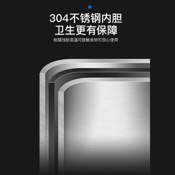 奥克斯（AUX）反渗透净水器净化加热一体直饮机 V8【纯水】两开一常温60L