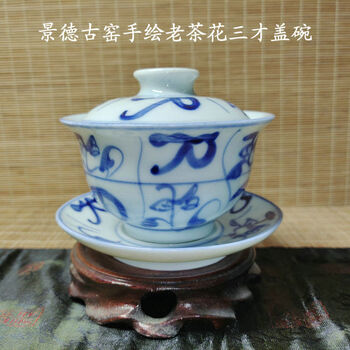 景德古窑刀碗品牌及商品- 京东