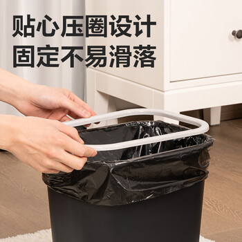 得力（deli）285mm(11.5L)黑色压圈方形纸篓 办公居家垃圾桶PG307