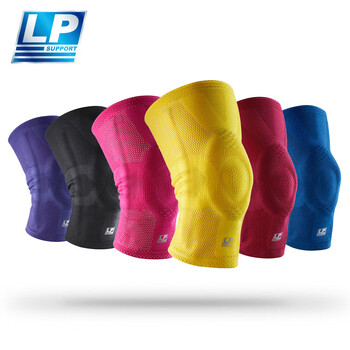 LP篮球专用弹簧支撑运动护膝半月板髌骨膝盖跑步羽毛球护具DLS01M