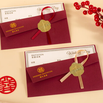 优学库婚礼请柬ins风时尚2025款黄丝带款喜帖请柬贺卡黄色丝带款10个装结婚礼物 伴手礼