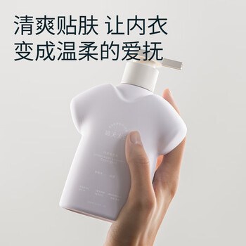 EVERSHINE晴天大白内衣裤洗衣液775ml内衣内裤清洗液除菌去血渍HPV灭活专用