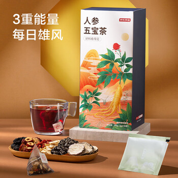 京东京造鲜来多人参五宝茶150g(5g*30)【京东自营】滋补茶可定制养生茶