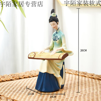 中国　青花　山水神獣文　馬頭琵琶　置物　M　R7978B 中国 青花 山水神獣文 馬頭琵琶 置物 M R7978B