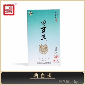 手筑茯砖茶2個セット 黒茶】手築茯磚 50g/袋 | 五福茶荘