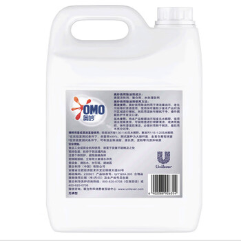 奥妙（OMO） 除油剂 商用除油剂5KG 10斤 去重油污 无香 多场景可用