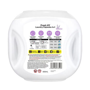 菁华4合1洗衣凝珠樱花10ml*60粒+熏衣草10ml*60粒组合装 菁华4合1洗衣凝珠樱花10ml*60粒+熏衣草10ml*60粒组合装