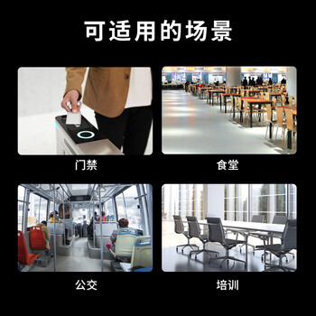 优必利 商务证件卡工作牌竖式带挂绳员工胸牌厂牌员工出入证 6608白色 5套