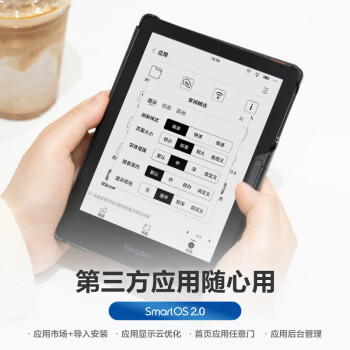 掌阅iReader Neo2 Pro 6英寸电子书阅读器 墨水屏电纸书 平板学习笔记本 轻量便携 2+32GB 