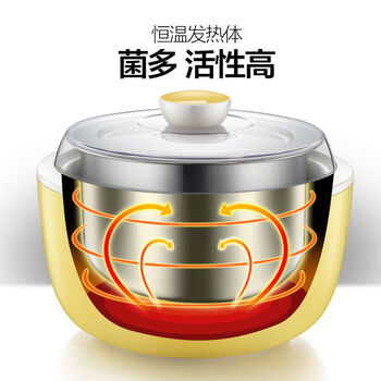 小熊（Bear）酸奶机纳豆机米酒机家用自制小型全自动酸奶发酵机陶瓷不锈钢内胆可定时早餐神器