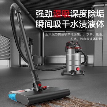 小狗吸尘器家用 3000W峰值大功率大吸力干湿吹三用工业吸尘器工厂车间酒店商用车用保洁开荒多功能T010