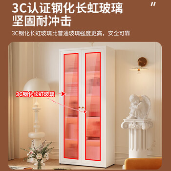 盛耐钢制简约组合书柜客厅柜背景墙置物柜幼儿园儿童自由多层收纳柜子